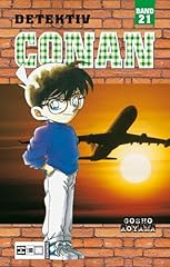 Detektiv conan nominiert gebraucht kaufen  Wird an jeden Ort in Deutschland