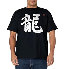 Kanji shirt unique for sale  Delivered anywhere in USA 