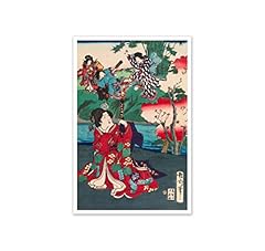 Tale genji toyohara for sale  Delivered anywhere in USA 