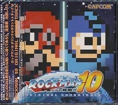Megaman import d'occasion  Livré partout en France