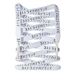 Litlaces japanese katakana for sale  Delivered anywhere in USA 