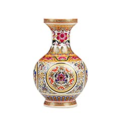 Fanquare jingdezhen vaso usato  Spedito ovunque in Italia 