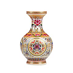 Fanquare jingdezhen vase d'occasion  Livré partout en France