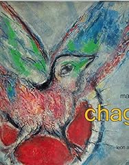 Chagall d'occasion  Livré partout en France