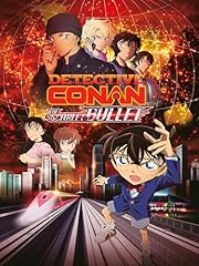Detective conan the d'occasion  Livré partout en France