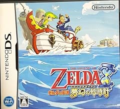 Zelda phantom hourglass usato  Spedito ovunque in Italia 