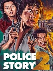Police story 2 gebraucht kaufen  Wird an jeden Ort in Deutschland