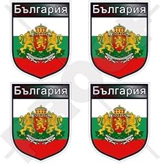 Bulgaria bulgarian shield for sale  Delivered anywhere in USA 