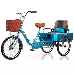 Vejia wheel bikes for sale  Delivered anywhere in Ireland