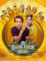 Bhool chuk maaf for sale  Delivered anywhere in UK