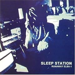 Runaway elba sleep for sale  Delivered anywhere in UK