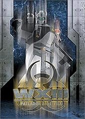 Patlabor wxiii film d'occasion  Livré partout en France