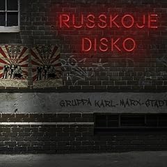 Russkoje disko gebraucht kaufen  Wird an jeden Ort in Deutschland