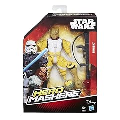 Star wars jouets d'occasion  Livré partout en France