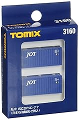Tomix gauge 3160 for sale  Delivered anywhere in UK