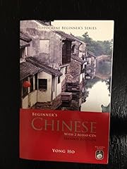 Beginner chinese audio for sale  Delivered anywhere in UK