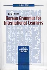 Korean grammar international for sale  Delivered anywhere in USA 