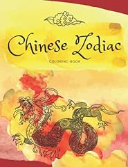 Chinese zodiac coloring d'occasion  Livré partout en France
