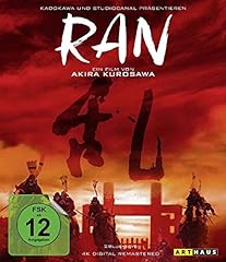 Ran digital remastered for sale  Delivered anywhere in UK