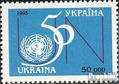 Prophila collection ucraina usato  Spedito ovunque in Italia 