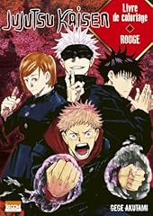 Jujutsu kaisen livre d'occasion  Livré partout en France