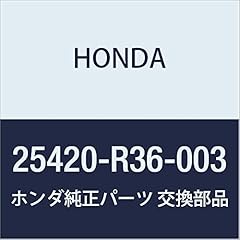 Riginal honda 25420 gebraucht kaufen  Wird an jeden Ort in Deutschland