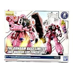 Bandai spirits 100 for sale  Delivered anywhere in USA 