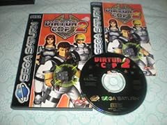 Virtua cop for sale  Delivered anywhere in UK