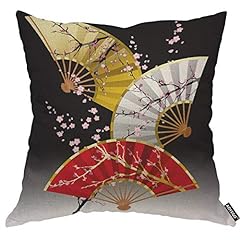 Aoyego japanese fan for sale  Delivered anywhere in USA 