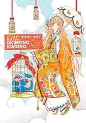 Okimono kimono d'occasion  Livré partout en France