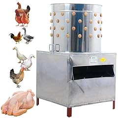 Weimilor 1500w 20in for sale  Delivered anywhere in UK