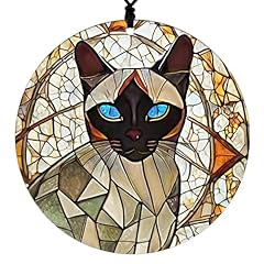 Siamese cat christmas for sale  Delivered anywhere in USA 
