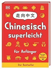 Chinesisch superleicht anfäng gebraucht kaufen  Wird an jeden Ort in Deutschland