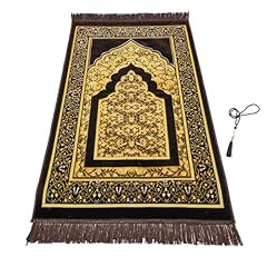 Firaset muslim prayer for sale  Delivered anywhere in USA 