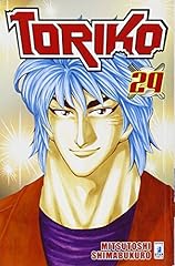 Toriko usato  Spedito ovunque in Italia 