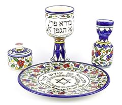 Havdallah arménien lot d'occasion  Livré partout en France
