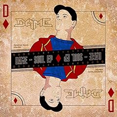 Soul ep gebraucht kaufen  Wird an jeden Ort in Deutschland