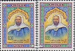 Algérie mer. no. d'occasion  Livré partout en France