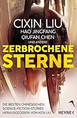 shen hao d'occasion  Livré partout en France