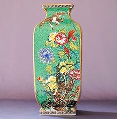 Chinese porcelain vase for sale  Delivered anywhere in USA 