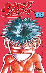Nori taka roi d'occasion  Livré partout en France