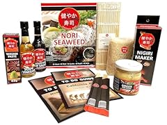 Seba garden sukoyaka for sale  Delivered anywhere in UK