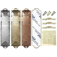 Camatet mezuzah scroll for sale  Delivered anywhere in USA 