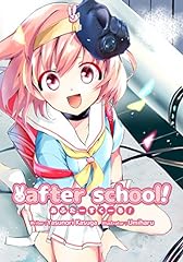 School vol. 1 for sale  Delivered anywhere in UK