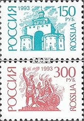 Prophila collection russia usato  Spedito ovunque in Italia 