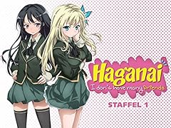 Haganai don have gebraucht kaufen  Wird an jeden Ort in Deutschland