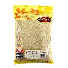 Sona masuri rice for sale  Delivered anywhere in UK