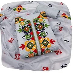 Ethnicjunction rajasthani mirr for sale  Delivered anywhere in UK