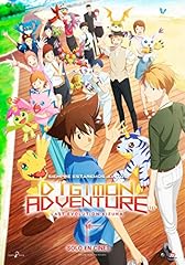 Digimon adventure 20th usato  Spedito ovunque in Italia 