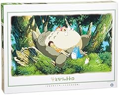 Ensky neighbor totoro for sale  Delivered anywhere in Ireland